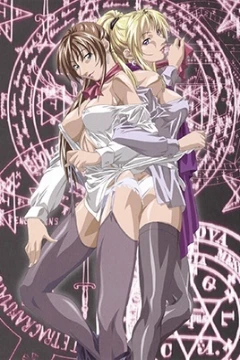 Bible Black: New Testament Episode 2