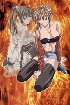 Bible Black: New Testament Episode 3
