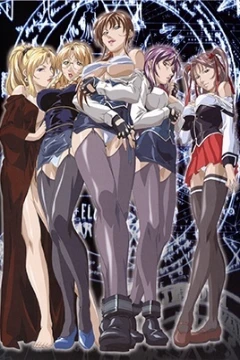 Bible Black: New Testament Episode 4
