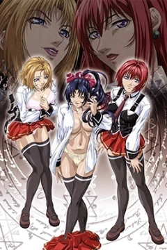 Bible Black Gaiden Episode 1