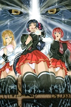 Bible Black Gaiden Episode 2